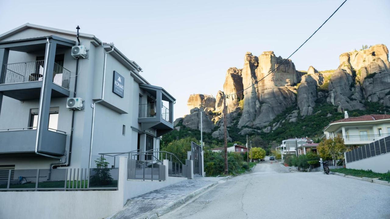 Konaki Of Meteora Boutique Living カランバカ エクステリア 写真