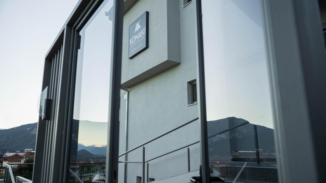 Konaki Of Meteora Boutique Living カランバカ エクステリア 写真