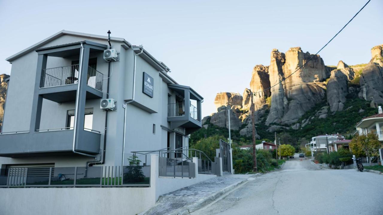Konaki Of Meteora Boutique Living カランバカ エクステリア 写真